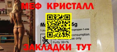 шишки Тверь