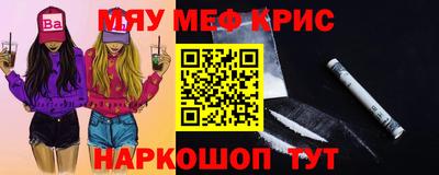 хмурый Среднеуральск