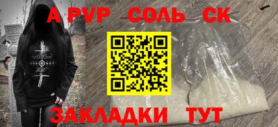 хмурый Среднеуральск