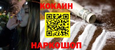 гидропоника Старая Купавна