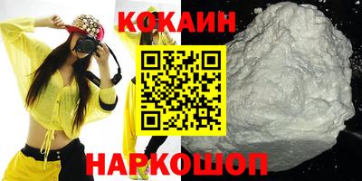 хмурый Среднеуральск