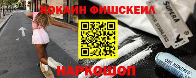 мдма Татарск
