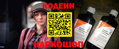 гидропоника Старая Купавна