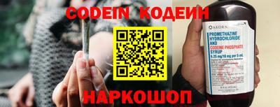 гидропоника Старая Купавна