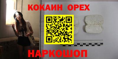 хмурый Среднеуральск