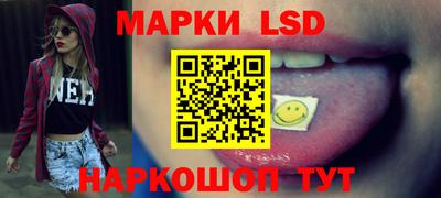 гидропоника Старая Купавна
