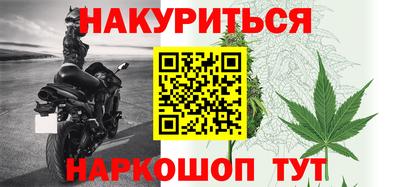 гидропоника Старая Купавна