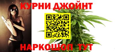 тгк Ставрополь