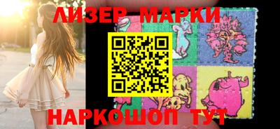 гидропоника Старая Купавна