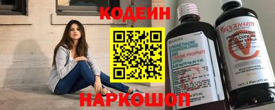 гидропоника Старая Купавна