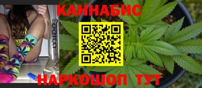 мдма Татарск
