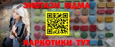 хмурый Среднеуральск