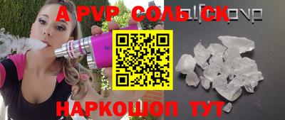 гашиш Тара