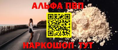 гидропоника Старая Купавна