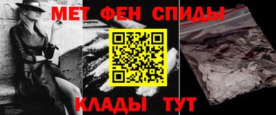 гидропоника Старая Купавна