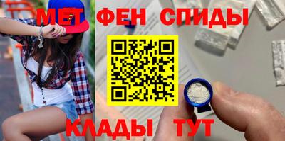 хмурый Среднеуральск