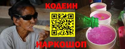 шишки Тверь