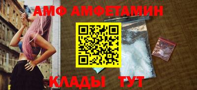 гидропоника Старая Купавна