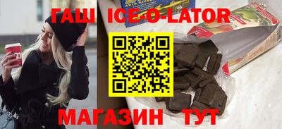 гидропоника Старая Купавна