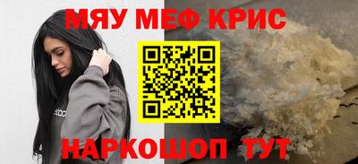 хмурый Среднеуральск