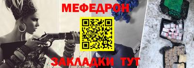 хмурый Среднеуральск